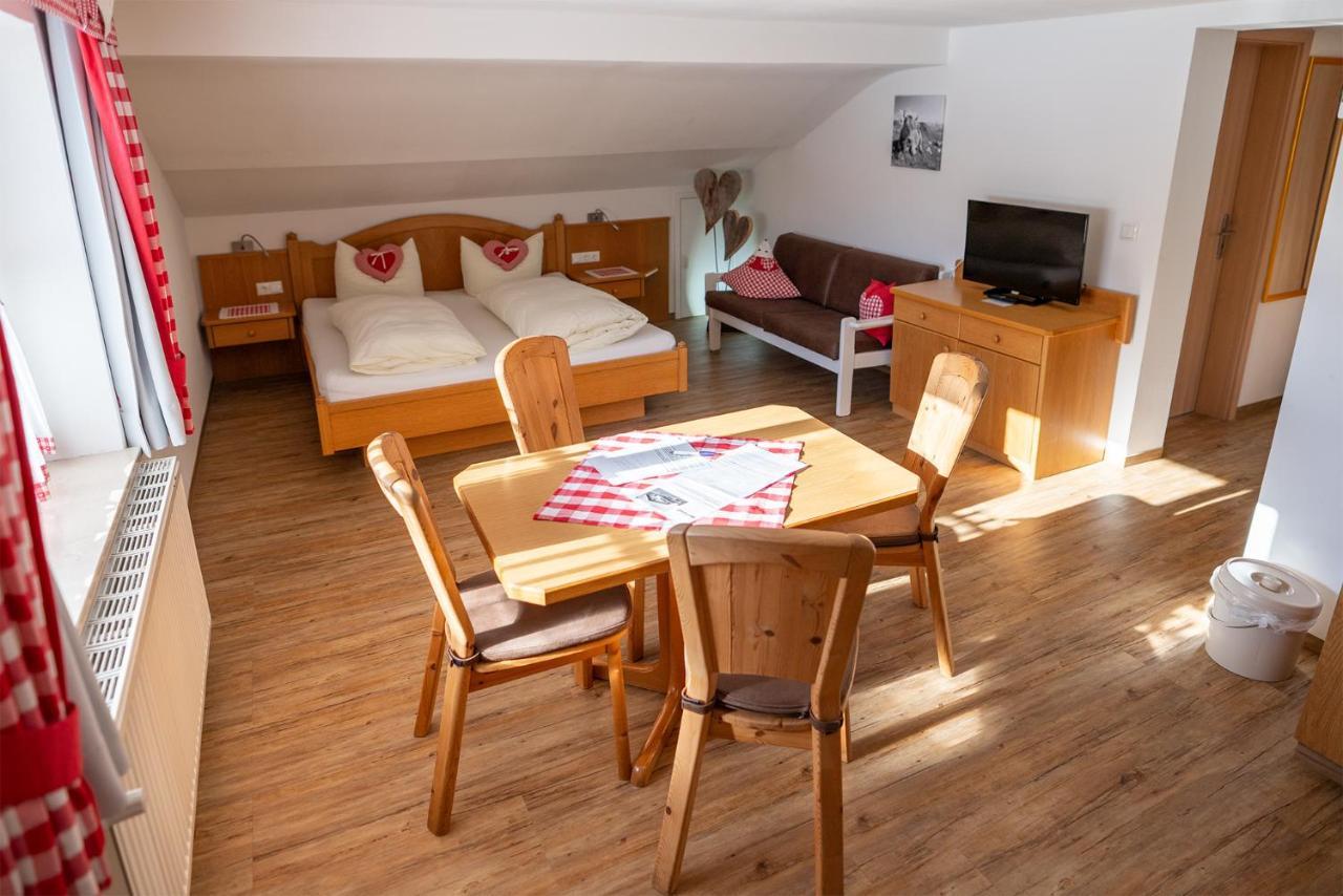Апартаменты Haus Kranzusch Зонтхофен Экстерьер фото